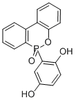 欧稳德 FR-DOPO-HQ