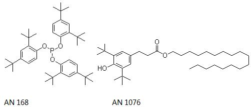 欧稳德 AN B921