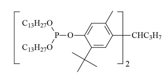 欧稳德 AN 6125