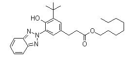 欧稳德 UV 384-2